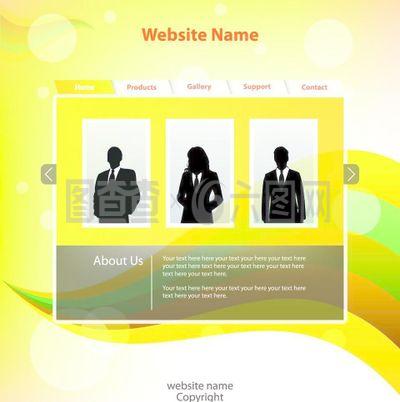 網站模板設計在計算機維修行業中的應用與優化