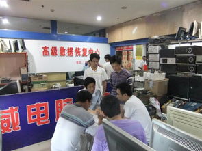 計算機組裝與維修培訓 掌握核心技能，應對數字時代挑戰